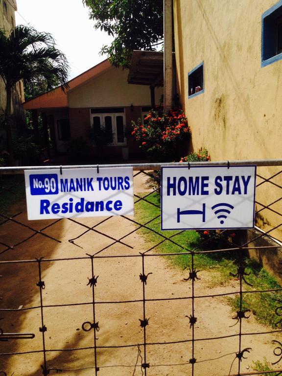 Manik Home Stay Kudapaduwa Exterior foto